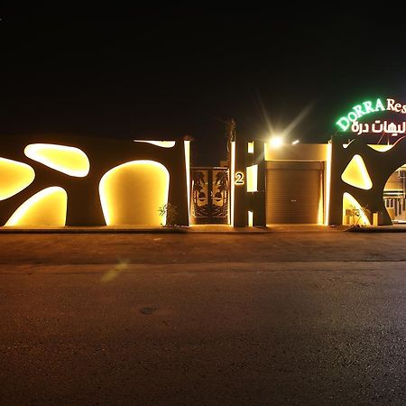 Dorrah Resort Riyadh Bagian luar foto